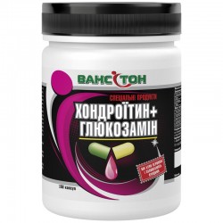 Ванситон Хондроитин + Глюкозамин 150 кап.